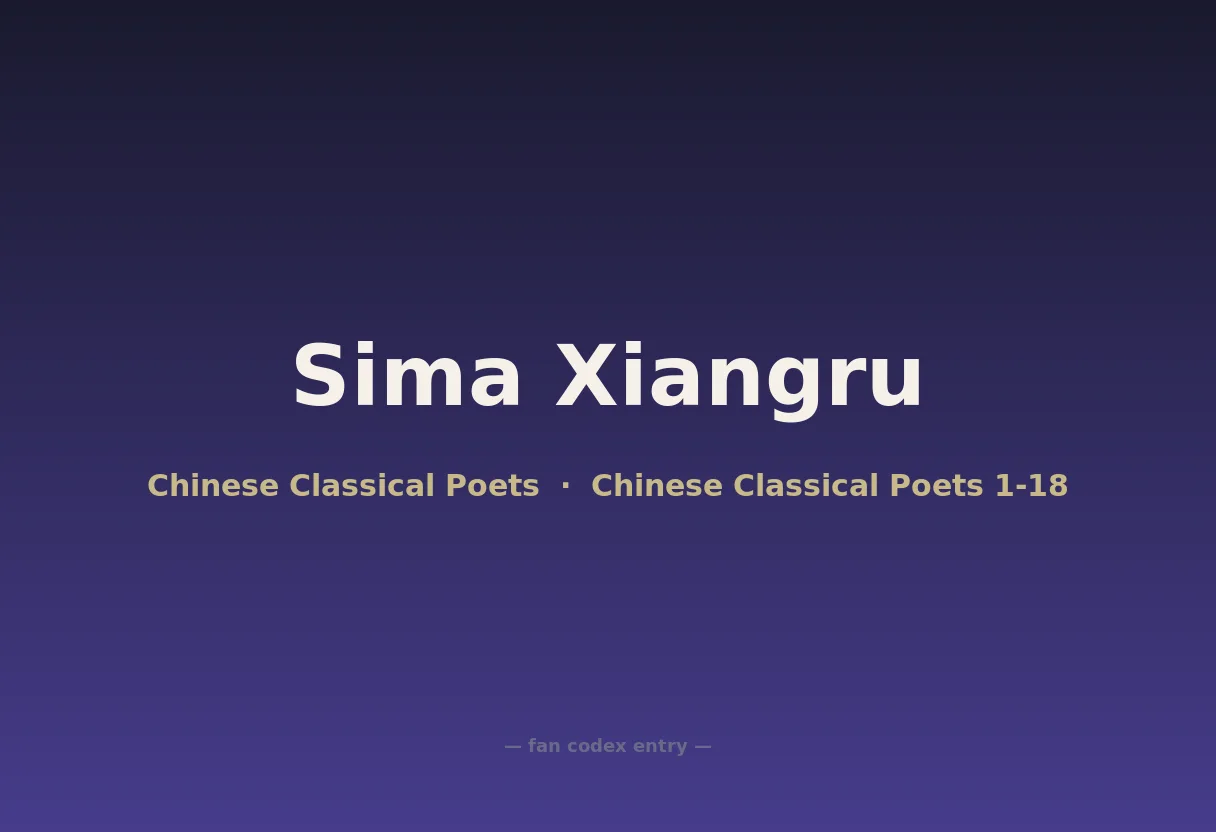 Sima Xiangru